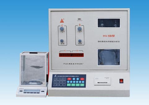 Máy phân tích kim loại HV-5B Wuxi Máy phân tích kim loại HV-5B Wuxi