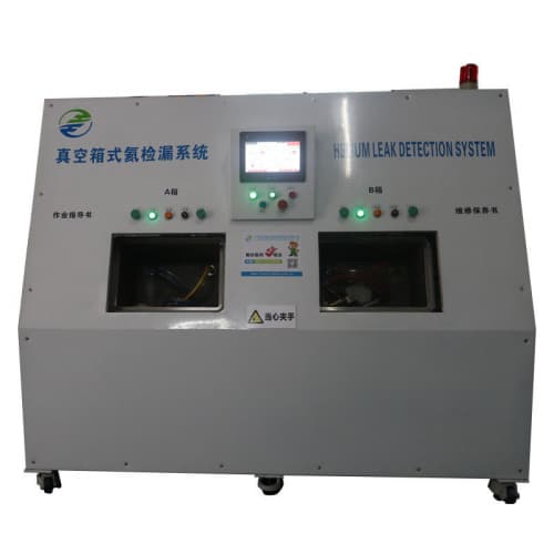 Buồng chân không tự động Thiết bị kiểm tra rò rỉ Heli cho Máy nén AC ô tô 30 giây / chiếc / Automatic Vacuum Chamber Helium Leak Testing Equipment for Automotive AC Compressor 30s/pc HHPUE Buồng chân không tự động Thiết bị kiểm tra rò rỉ Heli cho Máy nén AC ô tô 30 giây / chiếc / Automatic Vacuum Chamber Helium Leak Testing Equipment for Automotive AC Compressor 30s/pc HHPUE