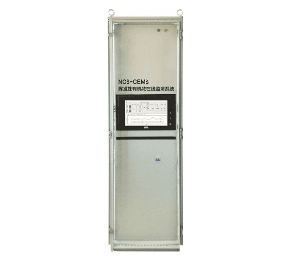 Máy phân tích hợp chất hữu cơ dễ bay hơi NCS-CEMS Máy phân tích hợp chất hữu cơ dễ bay hơi NCS-CEMS