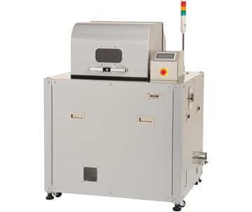 Máy trộn ly tâm hành tinh ARV-5000 THINKY Máy trộn ly tâm hành tinh ARV-5000 THINKY